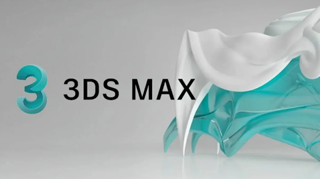 3dmax建模设计说明怎么写(3d max设计说明)